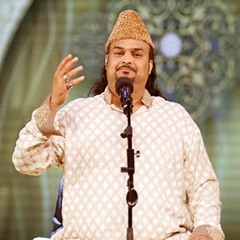 Jab Waqt Naza Aye Last MP3 Naat By Amjad Sabri