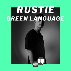 Rinse Guest Mix: Rustie ft D Double E, Nightwave & World's Fair