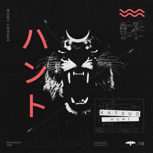 Katsuo - Hunt 2019 [EP]