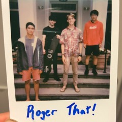 Corduroy Dreams Cover -  Project Habibi