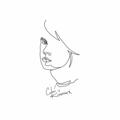 Допивай меня