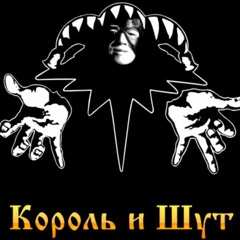 Husguard - ♂ Кукла ♂Колдуна ♂ [GACHIMUCHI]