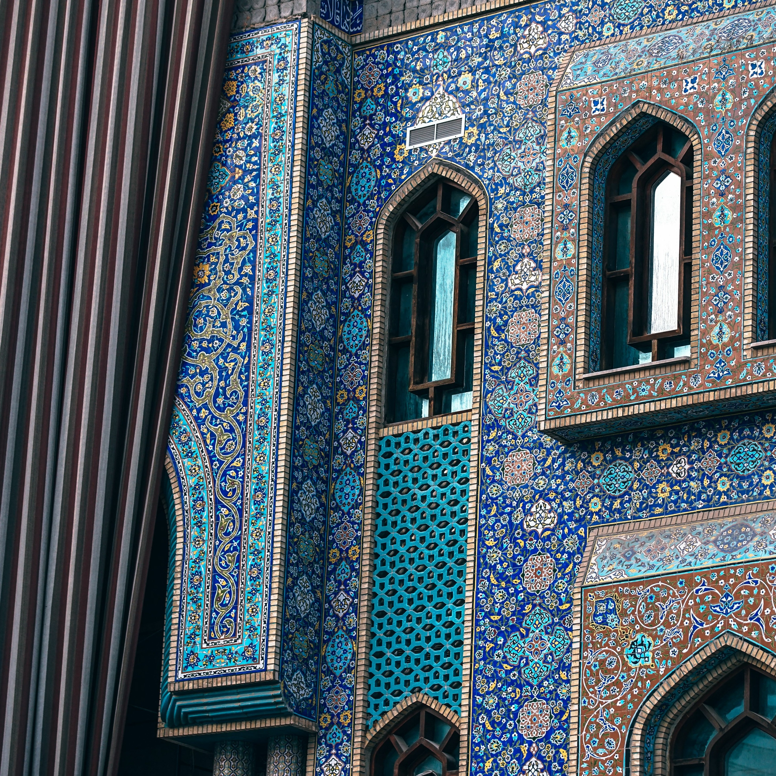 In the Days of Noor