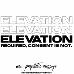 39: Elevation Required, Consent is Not