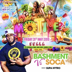 WHATS THE MOTIVE MIX