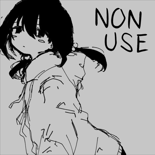 non-use (inabakumori)- vy1 cover + eng sub