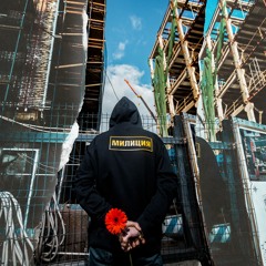 МИЛЛИЦИЯ "Порох"