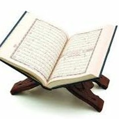 سورة الطارق تلاوة خاشعة ومبكية للشيخ ناصر القطامي