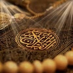 تلاوة في قمة الخشوع و الطمأنينة أبكت المصلين للقارئ عمر الدريويز