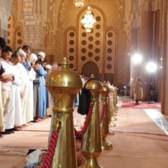 الشيخ عمر القزابري | تراويح رمضان ١٤٤٠ | سورتا غافر وفصلت