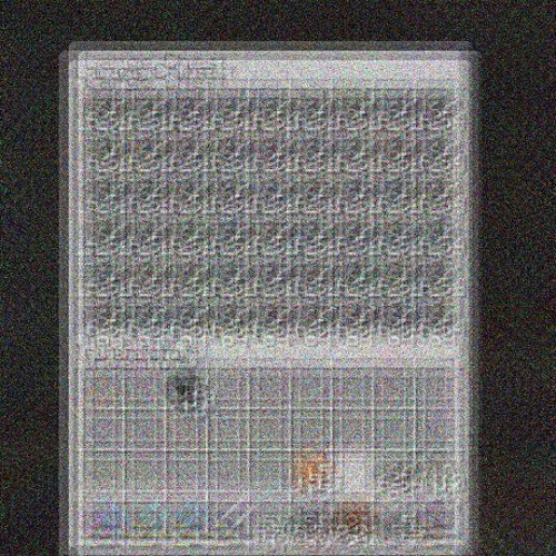 When I'm Minecraft