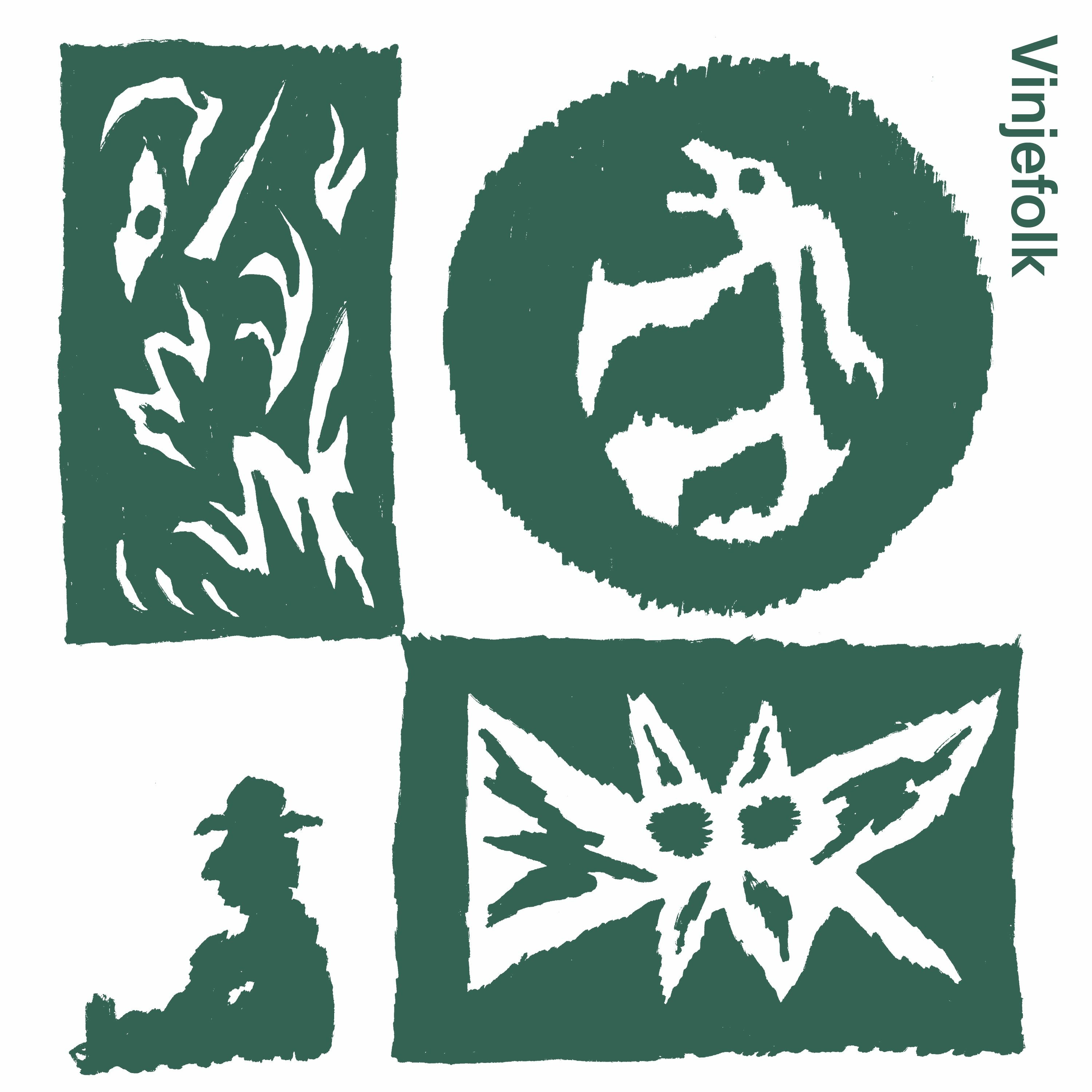 Jansen Records