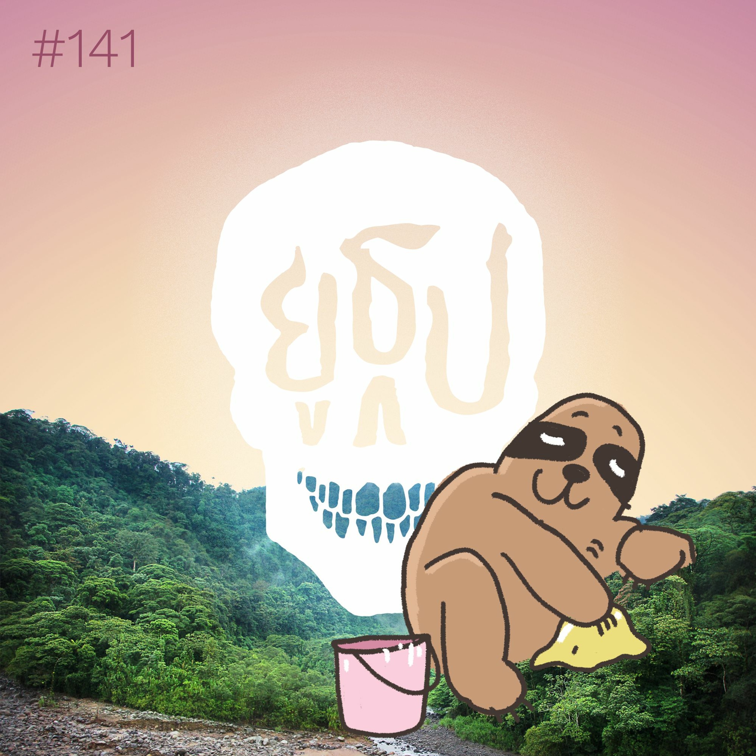 ยูธูป 2019