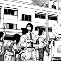 Goodnight Punpun - Nice To Meet You!