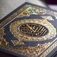 سورة طه (برواية شعبة)بصوت القاريء الشيخ مشاري بن راشد العفاسي