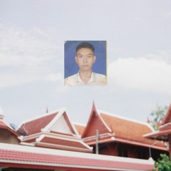 Skip Work On A Rainy Day