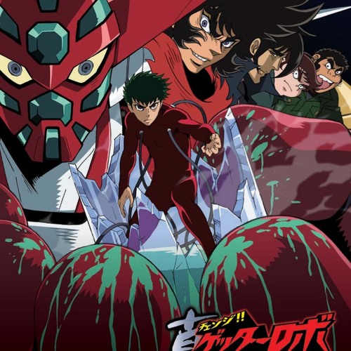 Getter Robo Eastern Star 真ゲッターロボ 世界最後の日 By Siaton0h