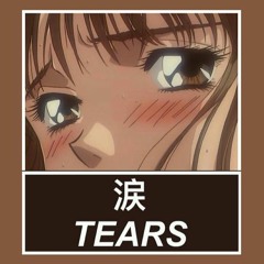 Ancestral Secrets - 涙 (Tears)