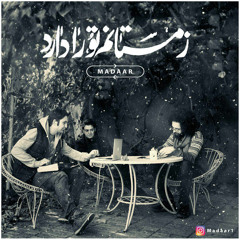 Zemestaanam Tora Darad