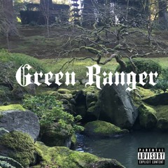 water coolin ft. sprite94 (prod. dreamglock & justus)