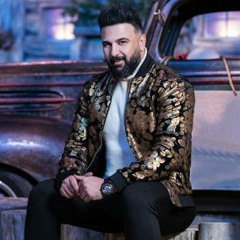 عادل الاديب خلاص طك بطك