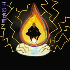 Sahashranamam