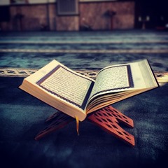 أول خمس آيات من سورة الرعد - الشيخ وليد عاطف - صلاة فجر 24 رمضان 1440 هـ