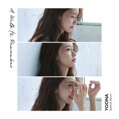 윤아 (YOONA) - Summer Night [여름밤 (Feat. 스무살 (20 Years of Age))]