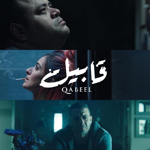 Qabeel OST - Action Scenes