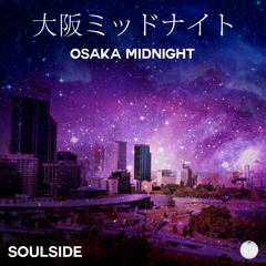 Osaka Midnight