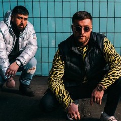 KC Rebell Feat. Summer Cem - DNA ( Kev. Remix)