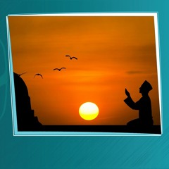 Alsabeel السبيل