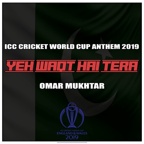 Yeh Waqt Hai Tera