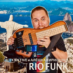 Rio Funk