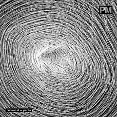 Гипноз 4 - perila
