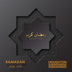 Zikr Programme - 30th May 2019