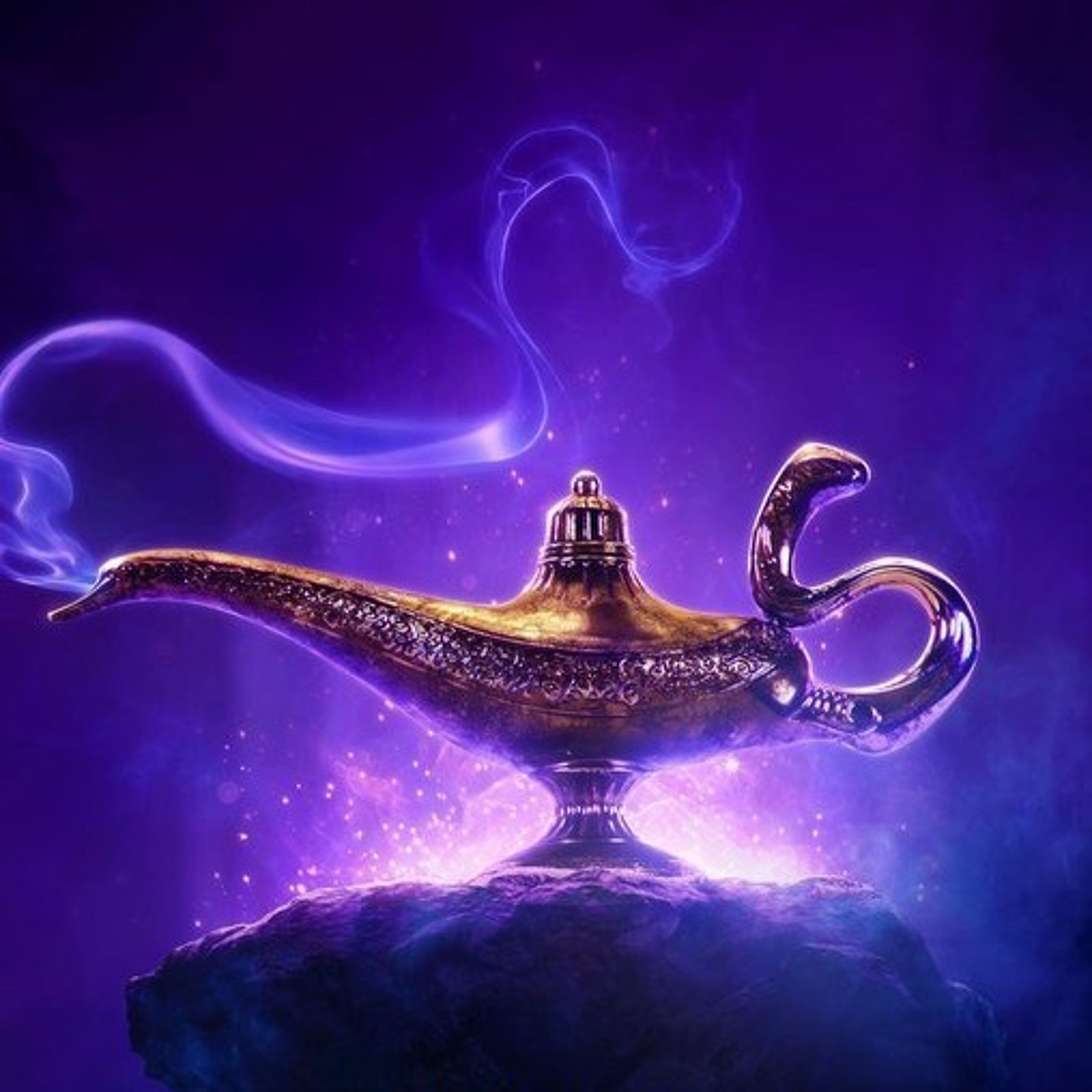 Aladdin New and Old