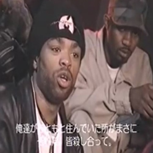 BLAST DA MIC (METHOD MAN FREESTYLE 93)