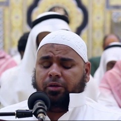 تلاوة خاشعة لـ ما تيسر من سورة الاعراف - الشيخ عبد الله كامل