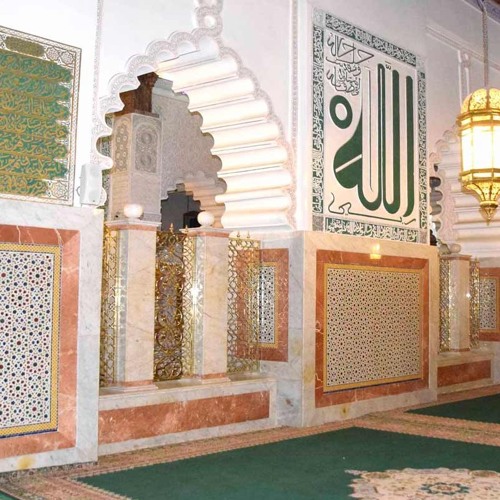 Recitation Of The Burda At The Zawiya Tidjaniya Of Fez