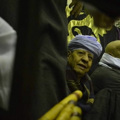 ياسين التهامى - يا محرقا بالنار