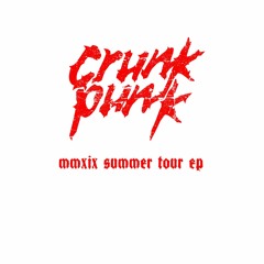 KILL YOUR LOCAL RAPIST