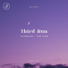 테일즈위버 (TalesWeaver OST) - Third Run Piano Cover 피아노 커버
