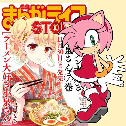 BAD RAMEN! :3 (prod. guccidelles)