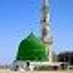 Surah Rahman& Al Duha(Qari Karamat Ali Naeemi In Sialkot)By Visaal