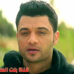 احمد عامر و شريف الغمراوي وحياتي عندك