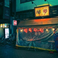mixtape No.3 - I want you to be happy