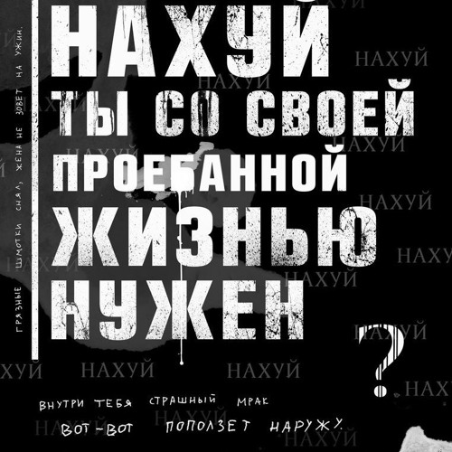 GSPD Тебе Сегодня Можно Взрослой Быть