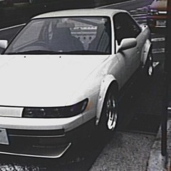 C-Mob - Devil Make Me Do It ( Devil Shit)