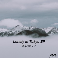 Lonely in Tokyo